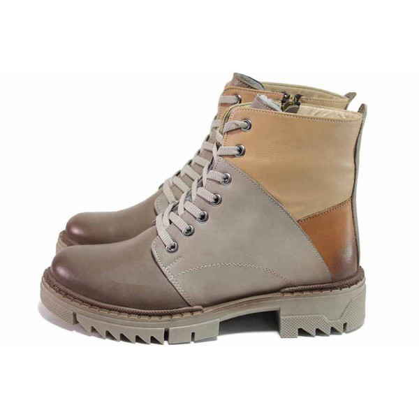 Бежови дамски боти, анатомични, естествена кожа - всекидневни обувки за есента и зимата N 100022599