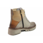 Сиви дамски боти, естествена кожа - ежедневни обувки за есента и зимата N 100020695