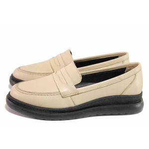 Бежови анатомични дамски обувки с равна подметка, естествена кожа - всекидневни обувки за есента и зимата N 100020729