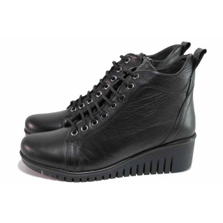 Черна анатомични дамски боти, естествена кожа - всекидневни обувки за есента и зимата N 100020735