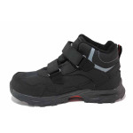 Черни юношески боти, текстилна материя - всекидневни обувки за есента и зимата N 100020869