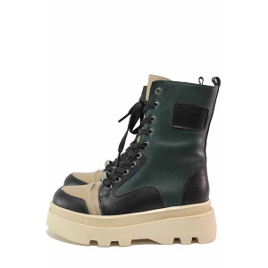 Анатомични зелени дамски боти, естествена кожа - всекидневни обувки за есента и зимата N 100021097