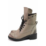 Бежови дамски боти, естествена кожа - ежедневни обувки за есента и зимата N 100021188