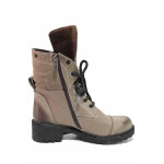 Бежови дамски боти, естествена кожа - ежедневни обувки за есента и зимата N 100021188