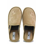 Бежови анатомични домашни чехли, текстилна материя - ежедневни обувки за есента и зимата N 100020386