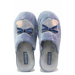 Сини анатомични домашни чехли, текстилна материя - всекидневни обувки за есента и зимата N 100020453