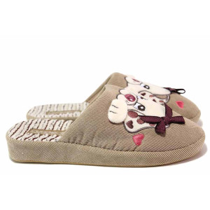 Бежови анатомични домашни чехли, текстилна материя - ежедневни обувки за есента и зимата N 100020454