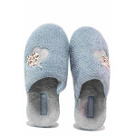 Сини анатомични домашни чехли, текстилна материя - ежедневни обувки за есента и зимата N 100020457