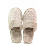 Бежови анатомични домашни чехли, текстилна материя - всекидневни обувки за есента и зимата N 100020468