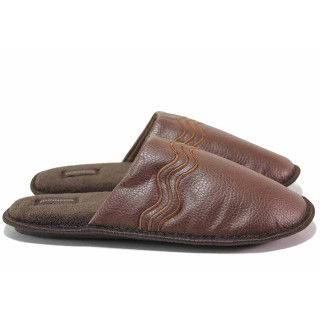 Кафяви анатомични домашни чехли, текстилна материя - ежедневни обувки за есента и зимата N 100020477