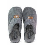 Сиви анатомични домашни чехли, текстилна материя - всекидневни обувки за есента и зимата N 100020482