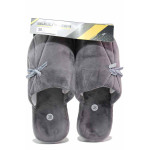 Сиви анатомични домашни чехли, текстилна материя - ежедневни обувки за есента и зимата N 100020489