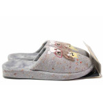 Сиви анатомични домашни чехли, текстилна материя - ежедневни обувки за есента и зимата N 100020493