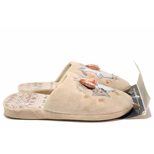 Бежови анатомични домашни чехли, текстилна материя - всекидневни обувки за есента и зимата N 100020494
