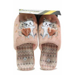 Розови анатомични домашни чехли, текстилна материя - ежедневни обувки за есента и зимата N 100020495