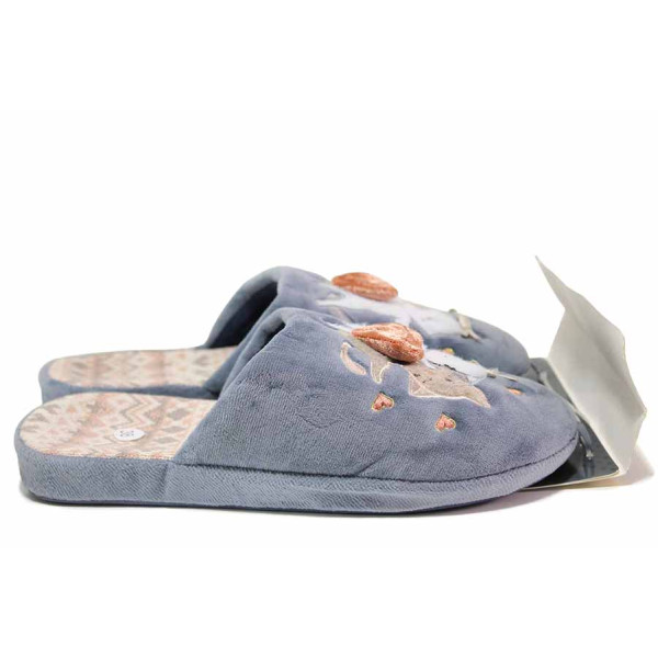 Сини анатомични домашни чехли, текстилна материя - всекидневни обувки за есента и зимата N 100020496