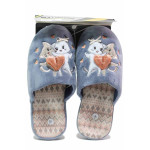Сини анатомични домашни чехли, текстилна материя - всекидневни обувки за есента и зимата N 100020496