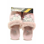 Розови анатомични домашни чехли, текстилна материя - всекидневни обувки за есента и зимата N 100020498