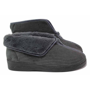 Зелени анатомични домашни чехли, текстилна материя - равни обувки за целогодишно ползване N 100020522