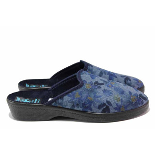 Сини анатомични домашни чехли, текстилна материя - всекидневни обувки за целогодишно ползване N 100020525