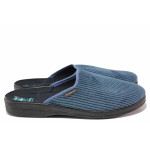 Сини анатомични домашни чехли, текстилна материя - всекидневни обувки за целогодишно ползване N 100020546