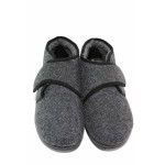 Сиви домашни чехли, текстилна материя - всекидневни обувки за целогодишно ползване N 100020552