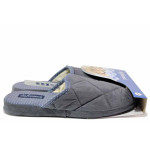 Сиви анатомични домашни чехли, текстилна материя - ежедневни обувки за есента и зимата N 100020617