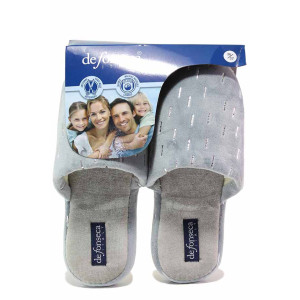 Сиви домашни чехли, текстилна материя - всекидневни обувки за есента и зимата N 100020620