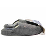 Сиви анатомични домашни чехли, текстилна материя - всекидневни обувки за есента и зимата N 100020625