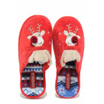 Червени домашни чехли, текстилна материя - всекидневни обувки за есента и зимата N 100020699