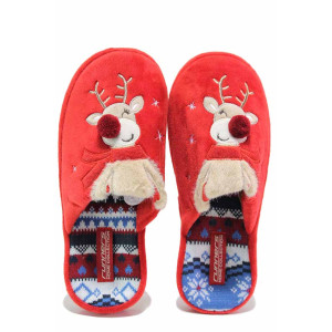 Червени домашни чехли, текстилна материя - всекидневни обувки за есента и зимата N 100020699