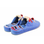 Сини домашни чехли, текстилна материя - ежедневни обувки за есента и зимата N 100020700
