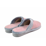 Розови домашни чехли, текстилна материя - всекидневни обувки за есента и зимата N 100020701