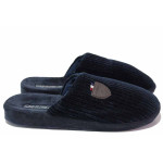 Тъмносини домашни чехли, текстилна материя - всекидневни обувки за есента и зимата N 100020703
