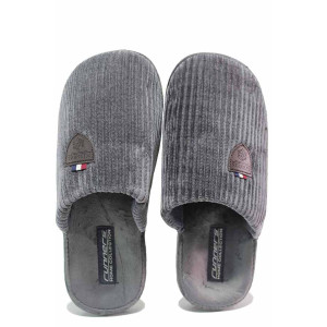 Сиви домашни чехли, анатомични, текстилна материя - ежедневни обувки за есента и зимата N 100020704
