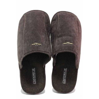 Кафяви домашни чехли, анатомични, текстилна материя - всекидневни обувки за есента и зимата N 100020707