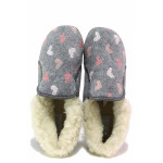 Сиви анатомични домашни чехли, текстилна материя - ежедневни обувки за есента и зимата N 100020763