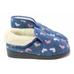 Сини анатомични домашни чехли, текстилна материя - всекидневни обувки за есента и зимата N 100020764