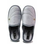 Сиви анатомични домашни чехли, текстилна материя - ежедневни обувки за есента и зимата N 100021063