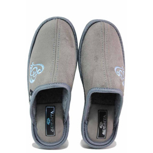 Сиви анатомични домашни чехли, текстилна материя - всекидневни обувки за есента и зимата N 100021223