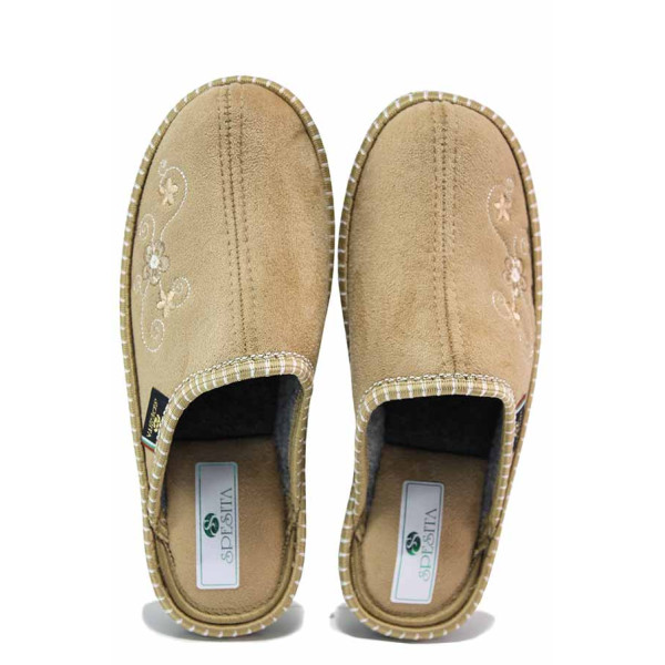 Бежови анатомични домашни чехли, текстилна материя - всекидневни обувки за есента и зимата N 100021225