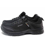 Черни мъжки маратонки, водо и ветро устойчива материя - спортни обувки за пролетта и есента N 100020382