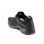 Черни мъжки маратонки, текстилна материя - спортни обувки за пролетта и лятото N 100019749