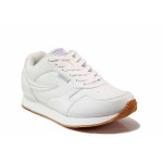 Бели дамски маратонки, здрава еко-кожа - спортни обувки за пролетта и лятото N 100019822