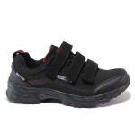 Черни тинейджърски маратонки, водо и ветро устойчива материя - спортни обувки за пролетта и есента N 100020377