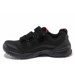 Черни тинейджърски маратонки, водо и ветро устойчива материя - спортни обувки за пролетта и есента N 100020377