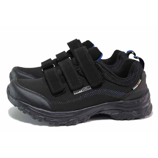 Черни тинейджърски маратонки, водо и ветро устойчива материя - ежедневни обувки за пролетта и есента N 100020378