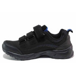 Черни тинейджърски маратонки, водо и ветро устойчива материя - ежедневни обувки за пролетта и есента N 100020378