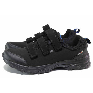 Черни мъжки маратонки, водо и ветро устойчива материя - спортни обувки за пролетта и есента N 100020379