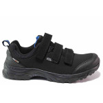 Черни мъжки маратонки, водо и ветро устойчива материя - спортни обувки за пролетта и есента N 100020379